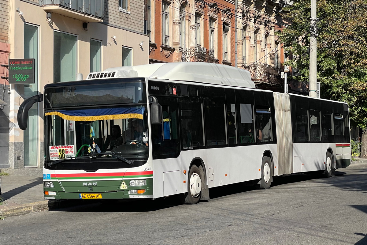 Днепропетровская область, MAN A23 Lion's City G NG313 CNG № 47