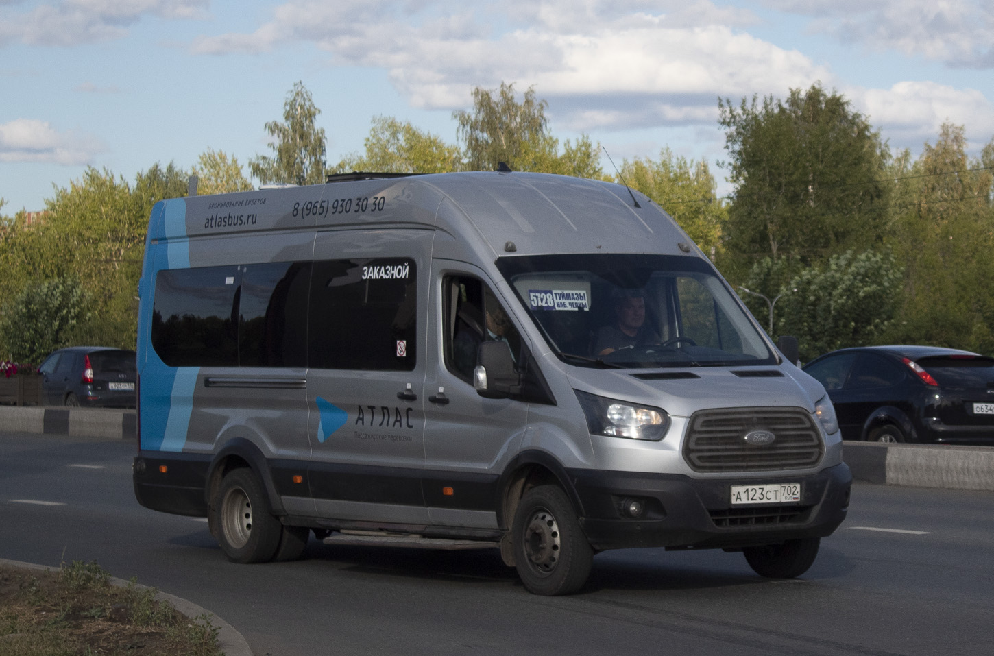 Башкортостан, Ford Transit FBD [RUS] (X2F.ESG.) № А 123 СТ 702