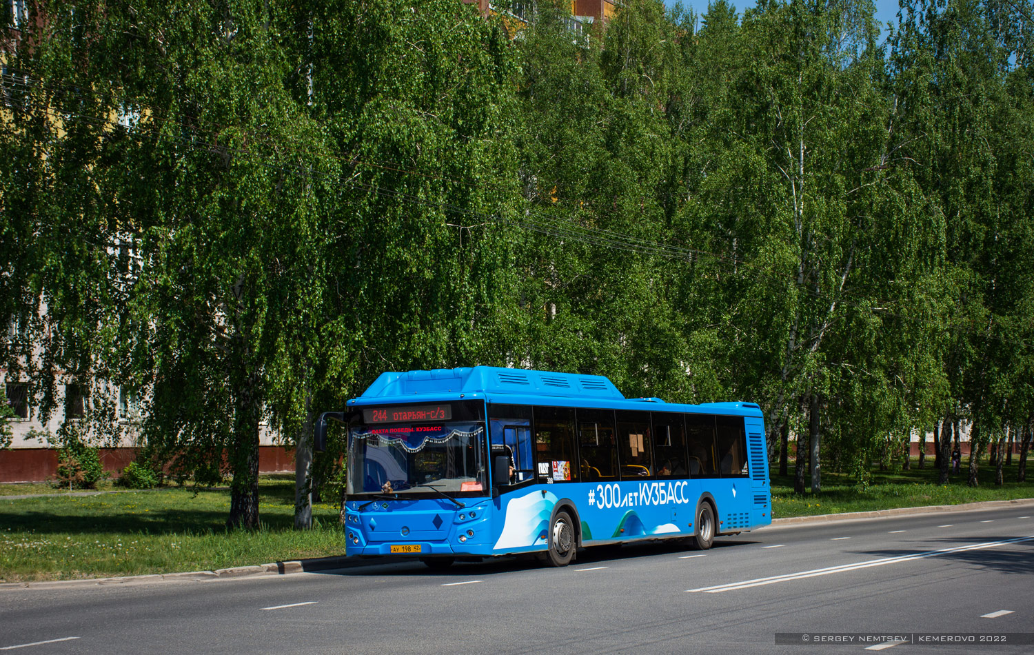 Kemerovo region - Kuzbass, LiAZ-5292.67 (CNG) č. 308