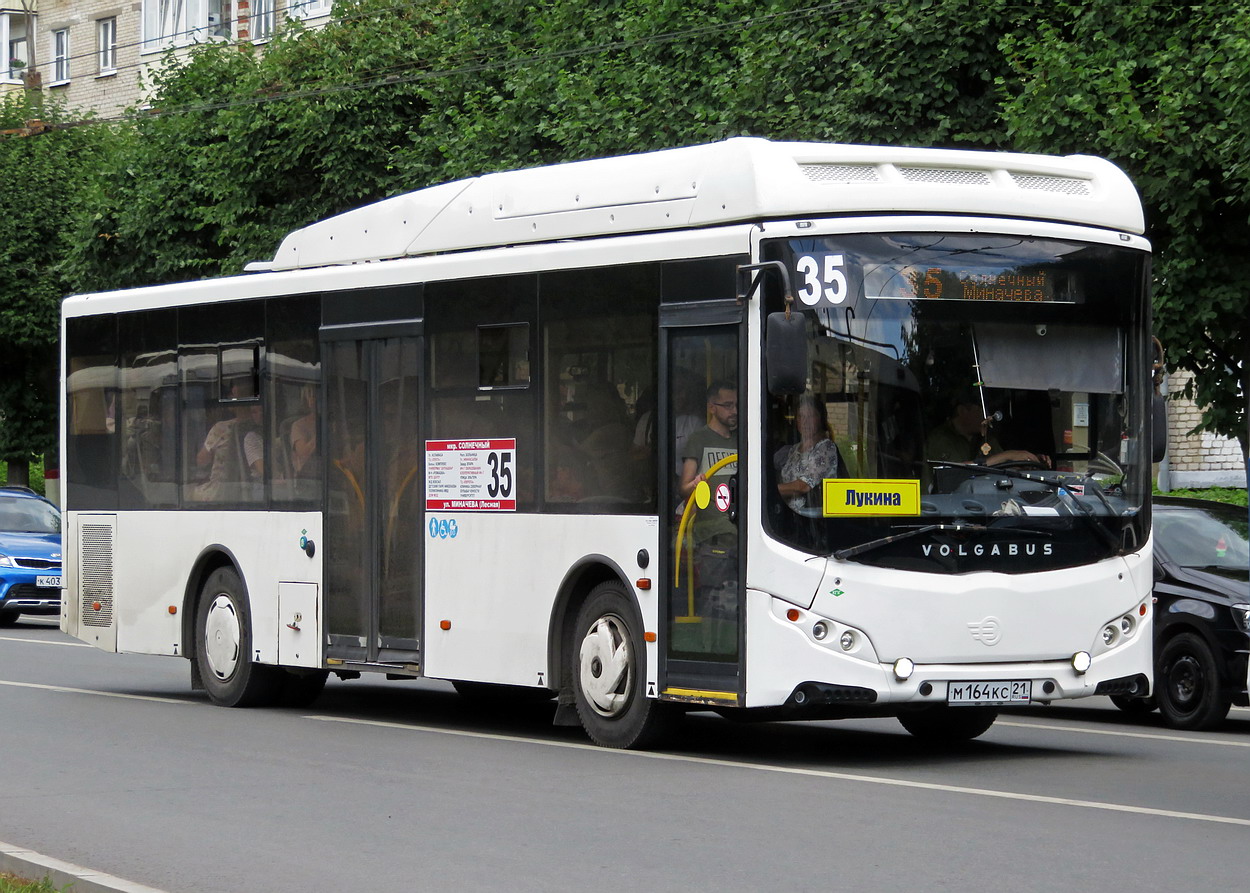 Чувашия, Volgabus-5270.GH № М 164 КС 21