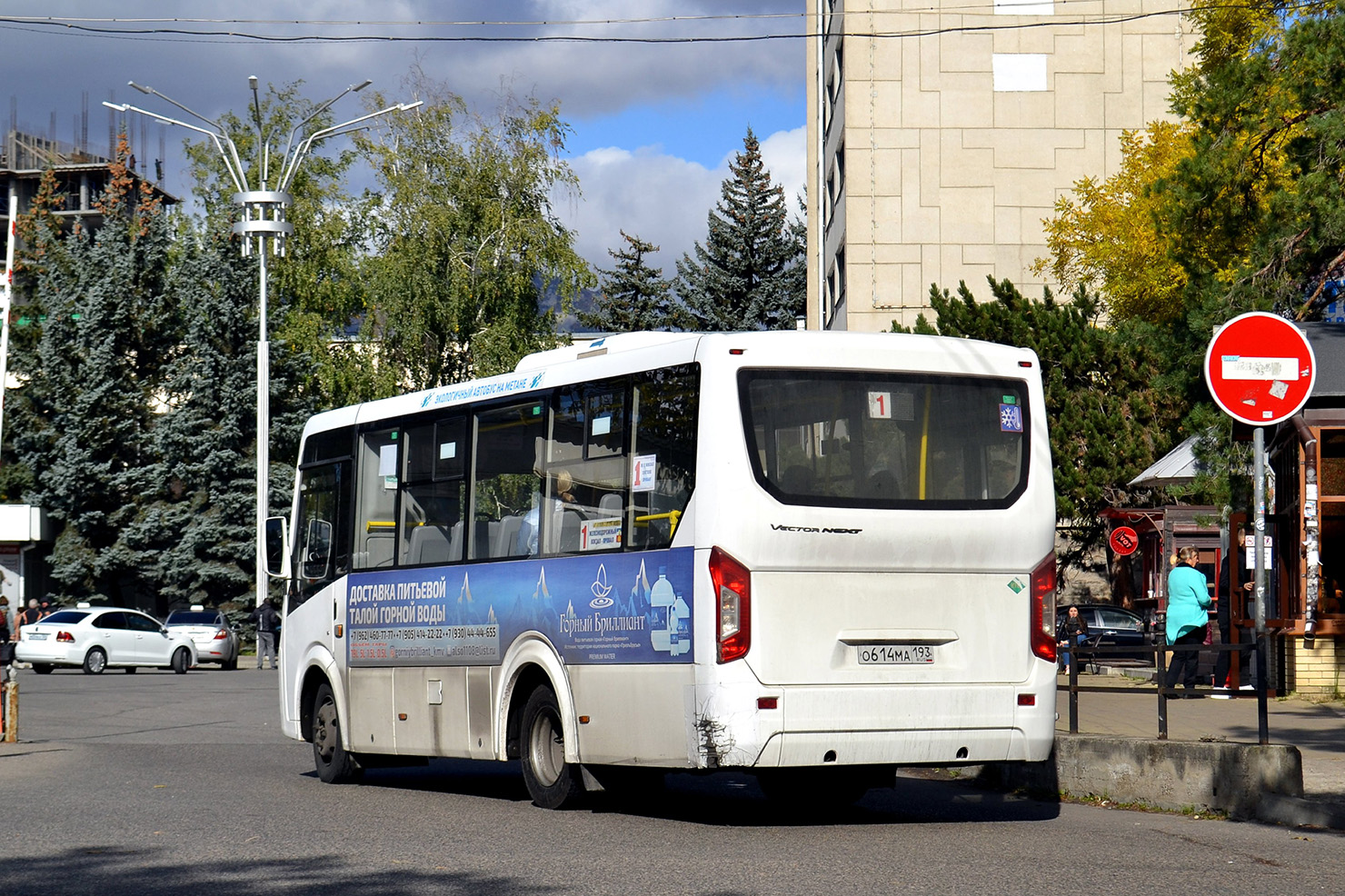 Ставропольский край, ПАЗ-320435-04 "Vector Next" № О 614 МА 193