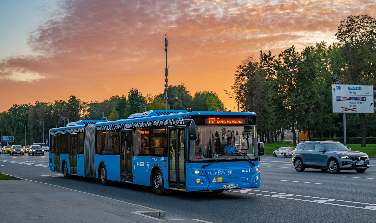 Москва, ЛиАЗ-6213.65 № 080228