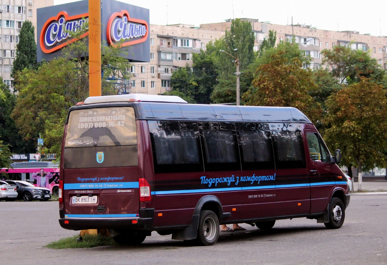 Odessa region, Auto-Cuby Nr. BK 8903 IH