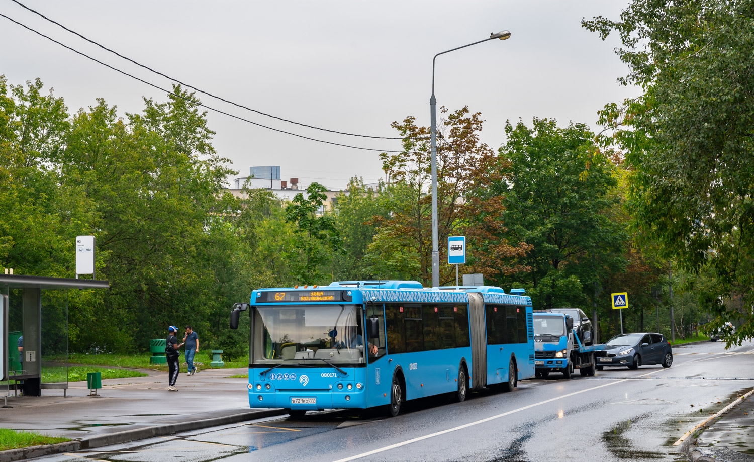 Москва, ЛиАЗ-6213.22 № 080171