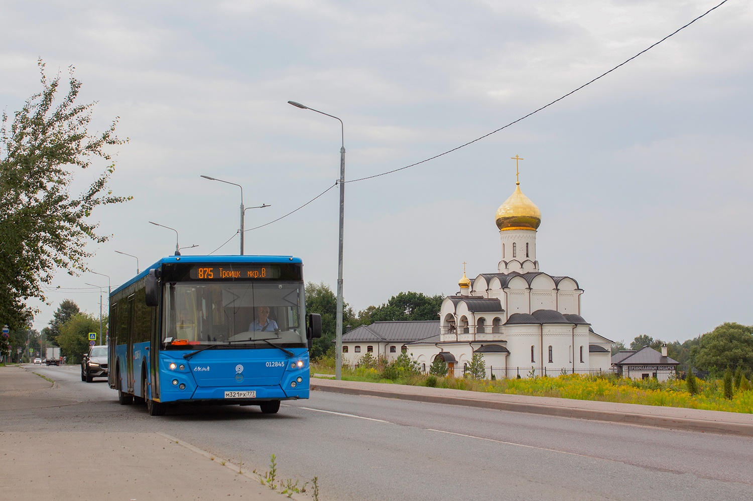 Москва, ЛиАЗ-5292.65 № 012845