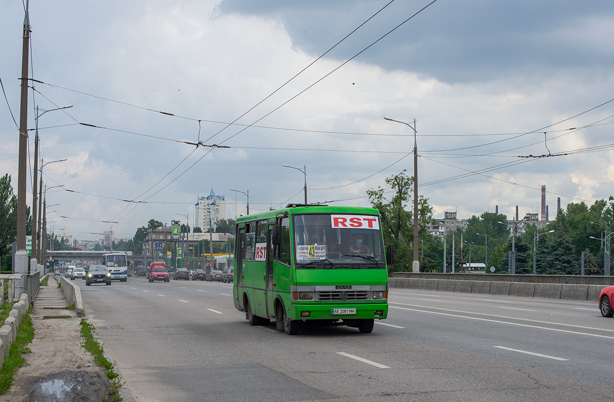 Днепропетровская область, БАЗ-А079.14 "Подснежник" № AE 2081 MH