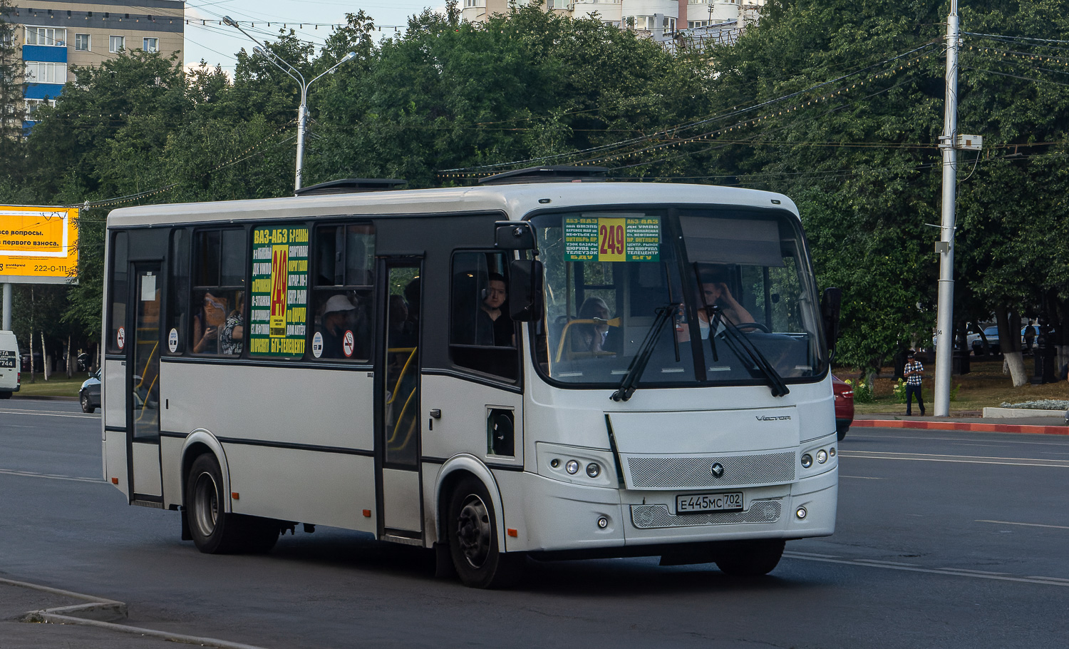 Башкортостан, ПАЗ-320412-14 "Вектор" № Е 445 МС 702