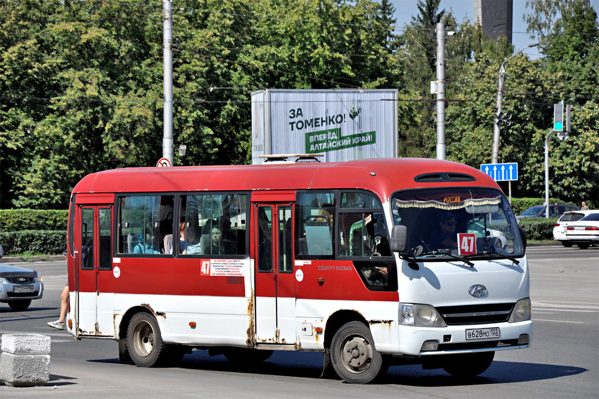 Алтайский край, Hyundai County Kuzbass № В 628 МО 122