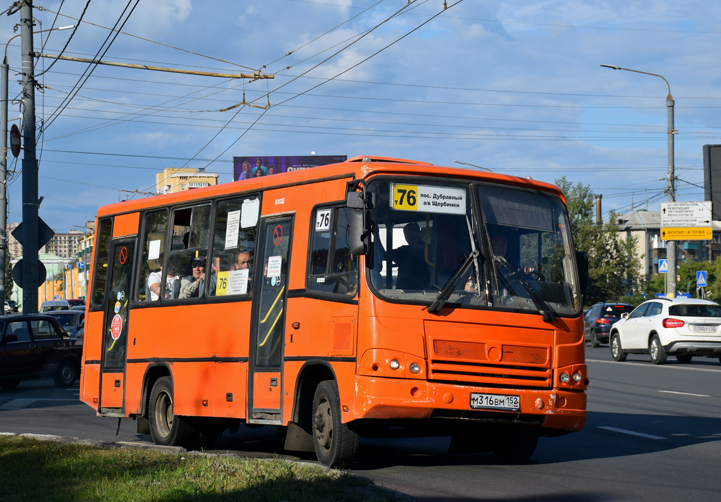 Nizhegorodskaya region, PAZ-320402-05 č. М 316 ВМ 152
