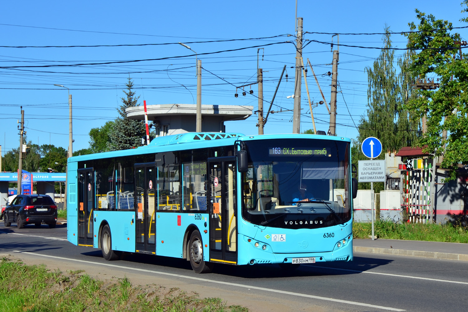 Санкт-Петербург, Volgabus-5270.G4 (LNG) № 6360