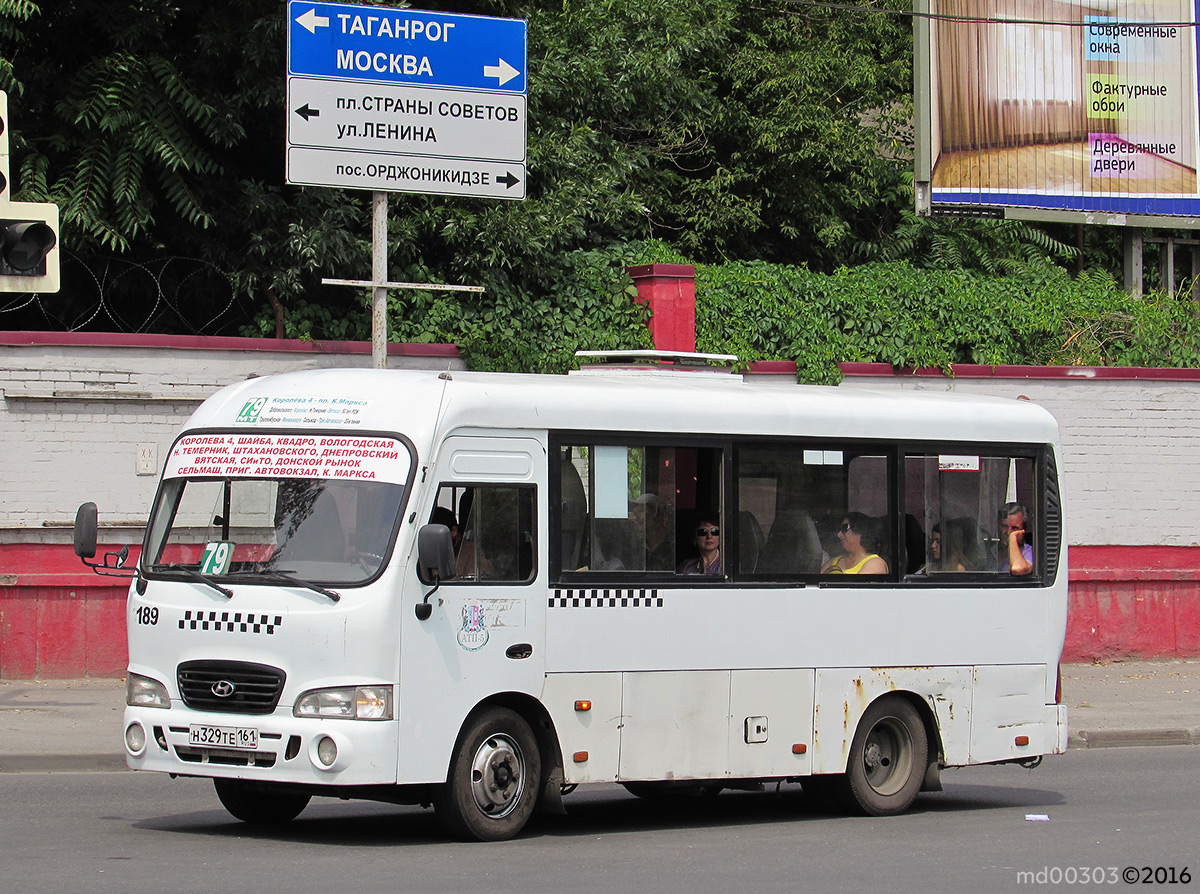 Ростовская область, Hyundai County SWB C08 (ТагАЗ) № 189