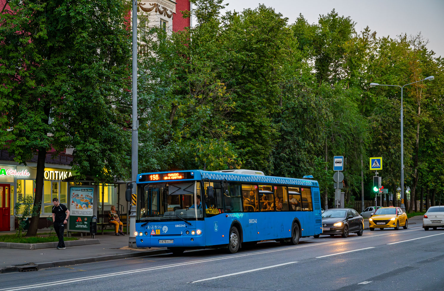 Москва, ЛиАЗ-5292.22-01 № 080240