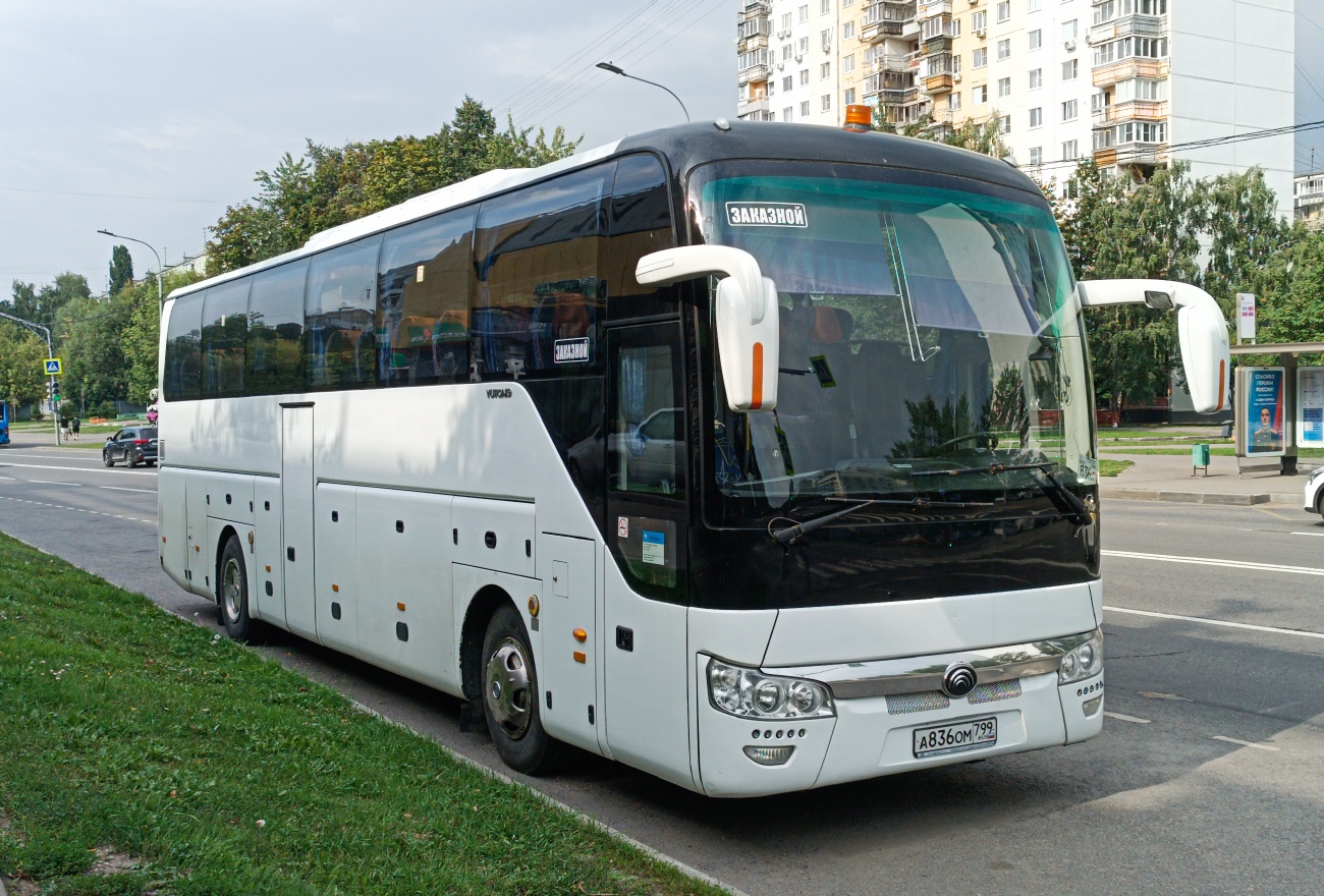 Москва, Yutong ZK6122H9 № А 836 ОМ 799