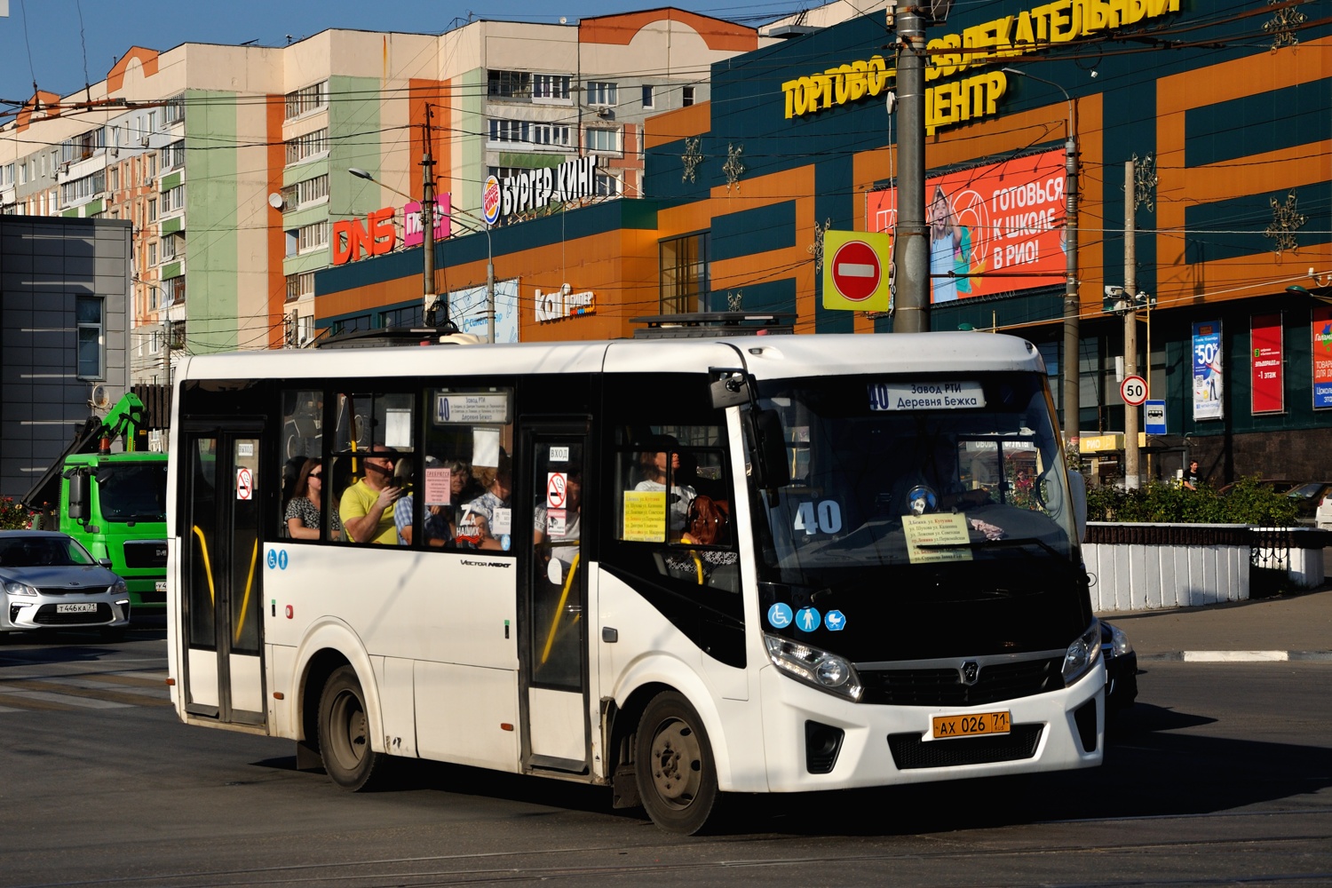 Тульская область, ПАЗ-320435-04 "Vector Next" № АХ 026 71