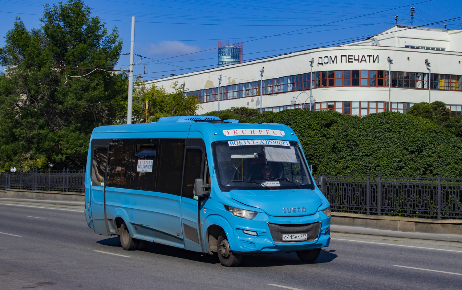 Свердловская область, Нижегородец-VSN700 (IVECO) № С 415 РА 777