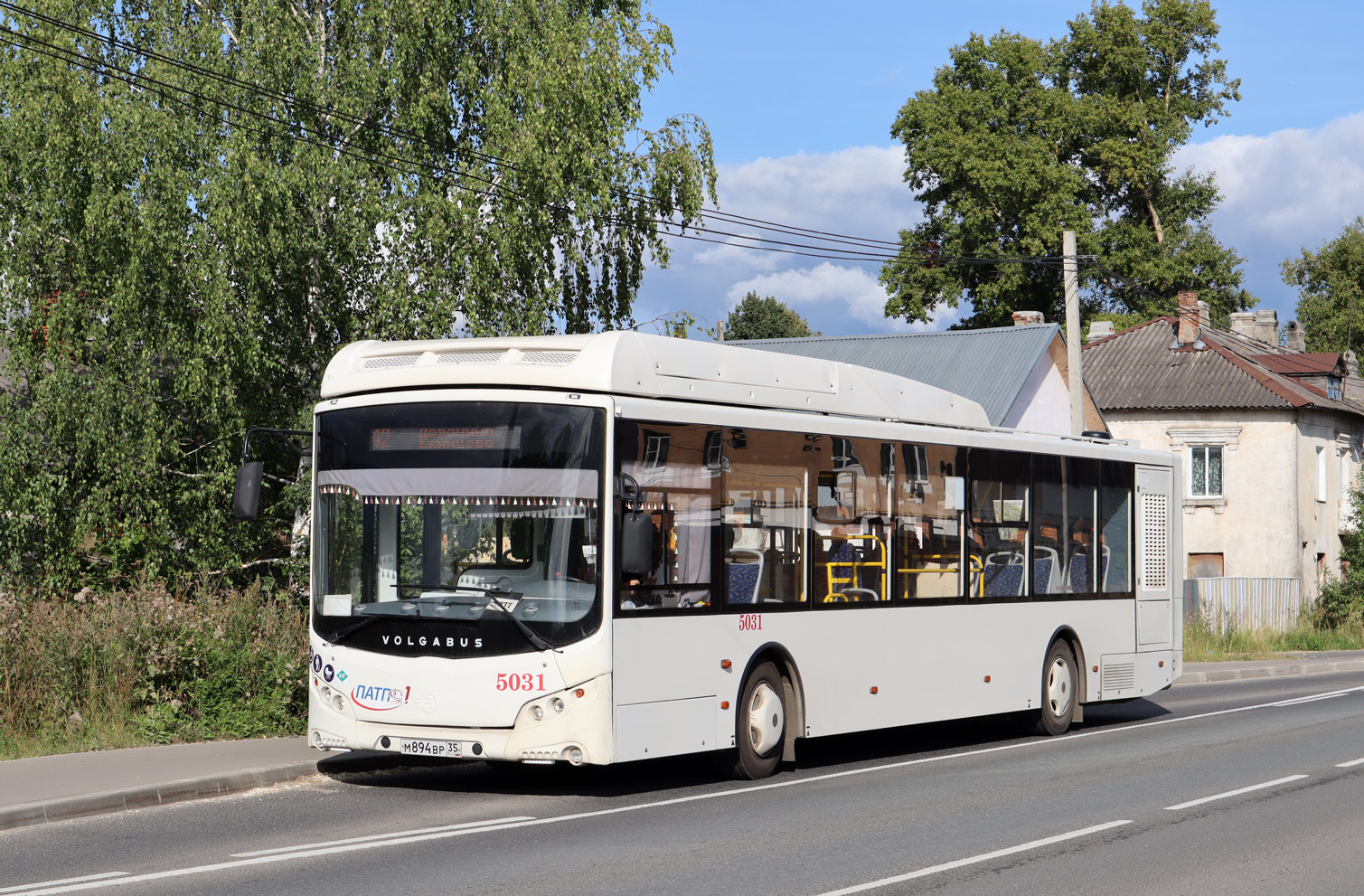 Вологодская область, Volgabus-5270.G4 (CNG) № 5031