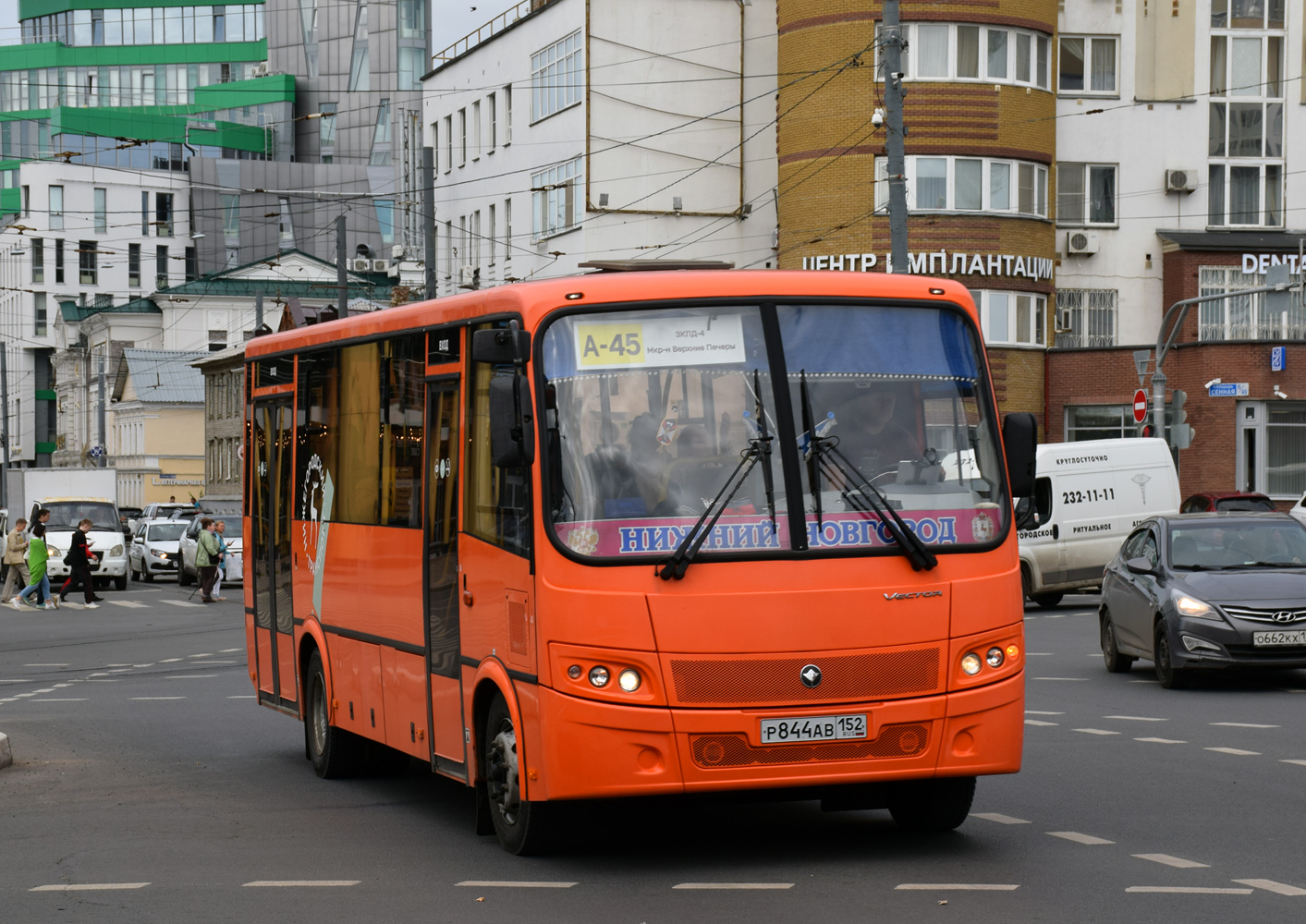 Нижегородская область, ПАЗ-320414-04 "Вектор" № Р 844 АВ 152