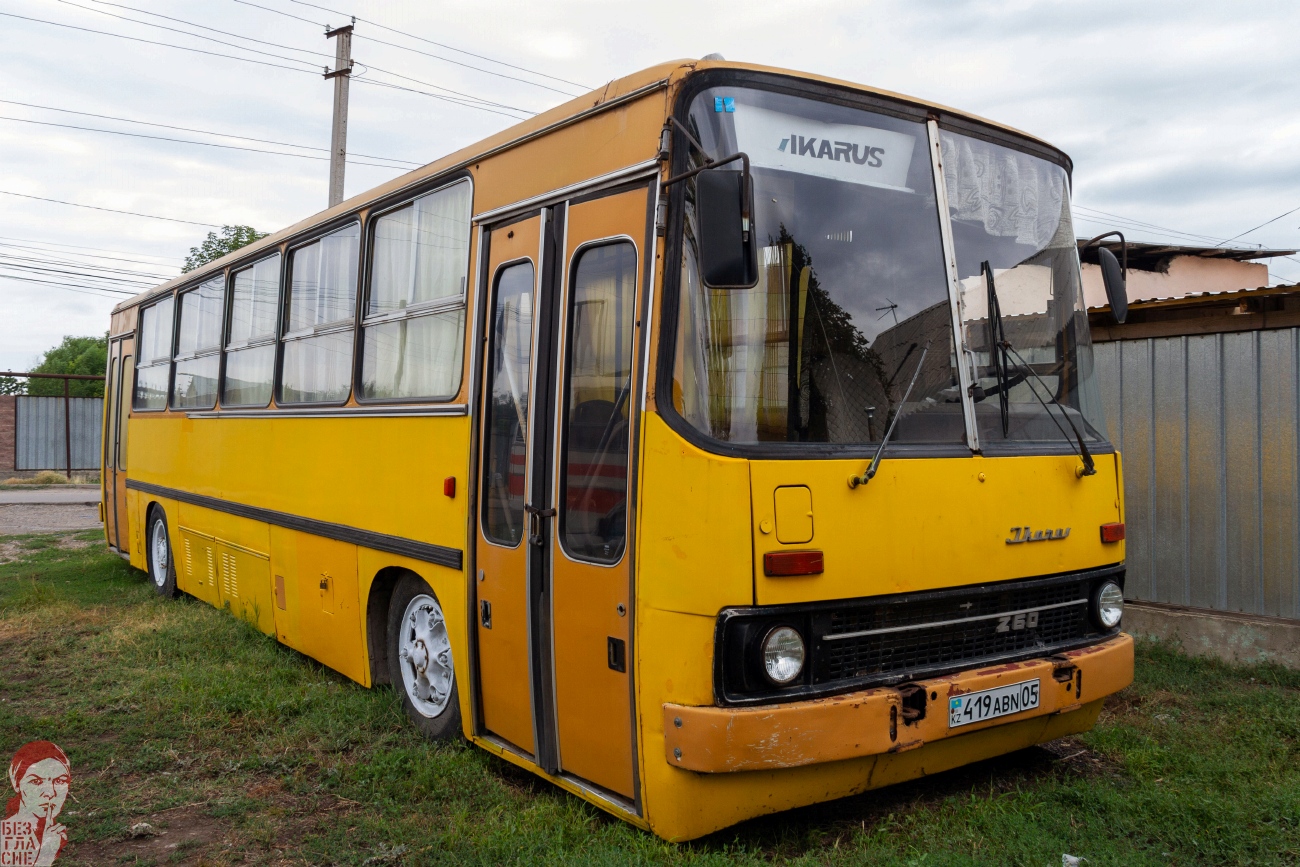 Алматинская область, Ikarus 260.27 № 419 ABN 05