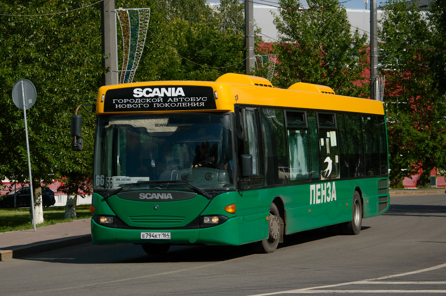 Пензенская область, Scania OmniLink I (Скания-Питер) № Е 794 КТ 164