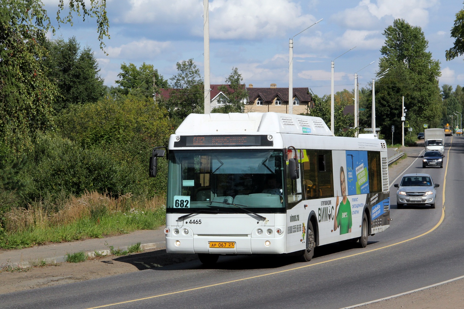 Санкт-Петербург, ЛиАЗ-5292.67 (CNG) № 4465