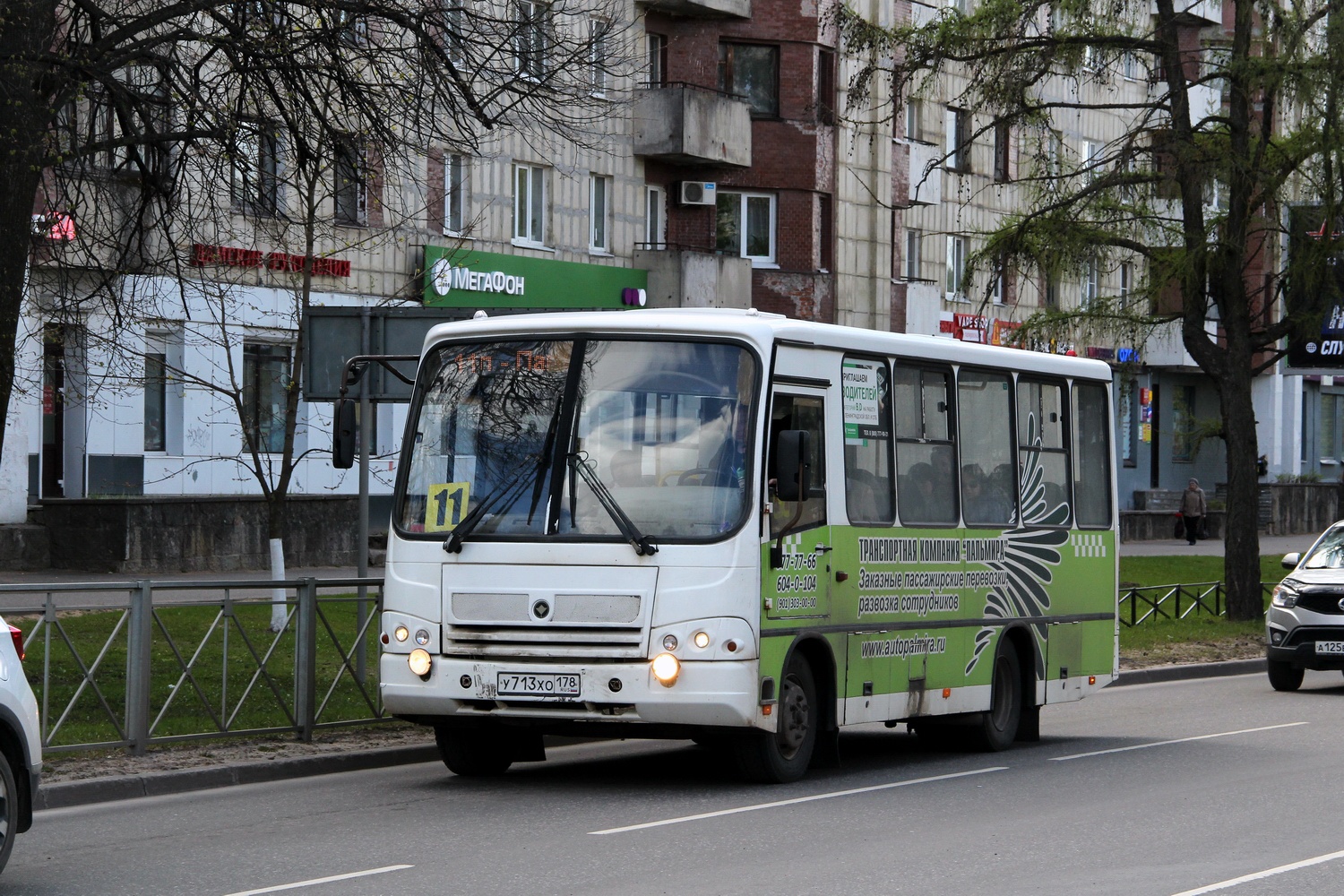 Ленинградская область, ПАЗ-320402-05 № У 713 ХО 178