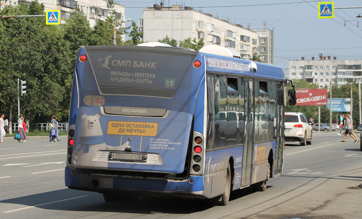 Челябинская область, Scania OmniLink II (Скания-Питер) № 5-02