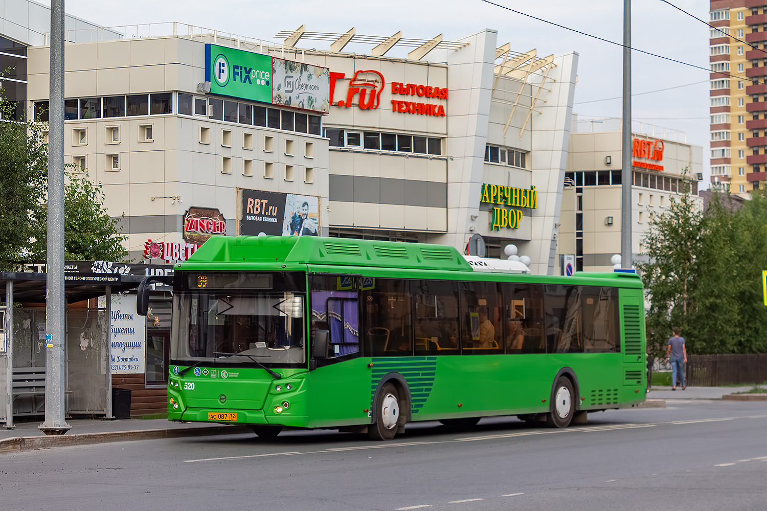 Tumen region, LiAZ-5292.67 (CNG) Nr. 520