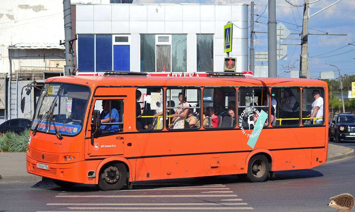 Нижегородская область, ПАЗ-320414-05 "Вектор" № Р 363 ВР 152