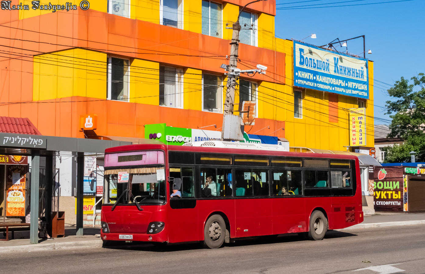 Еврейская автономная область, Daewoo BC212MA № Е 887 ММ 28