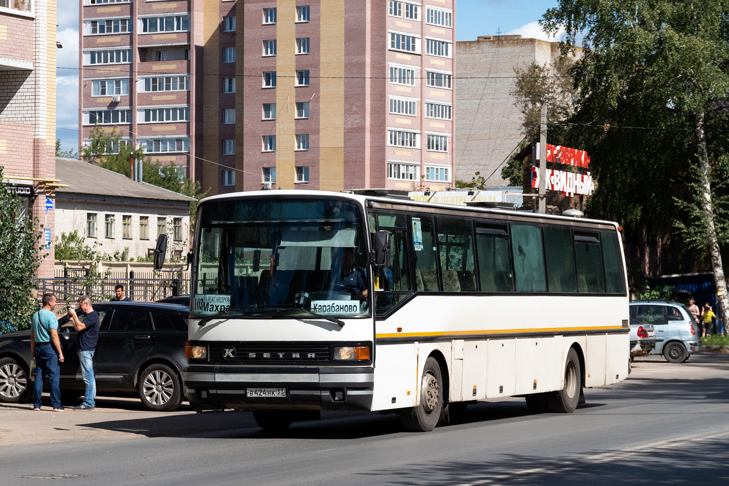 Владимирская область, Setra S215UL № В 424 НК 33