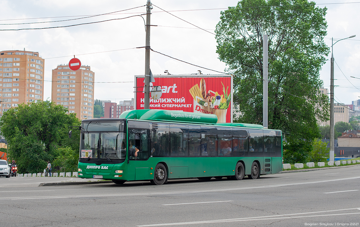 Днепропетровская область, MAN A26 Lion's City LL NL313-15 CNG № 11153