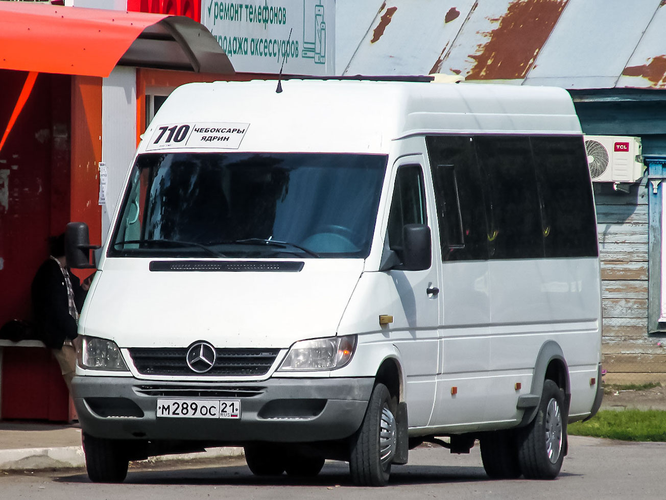 Чувашия, Луидор-223201 (MB Sprinter Classic) № М 289 ОС 21