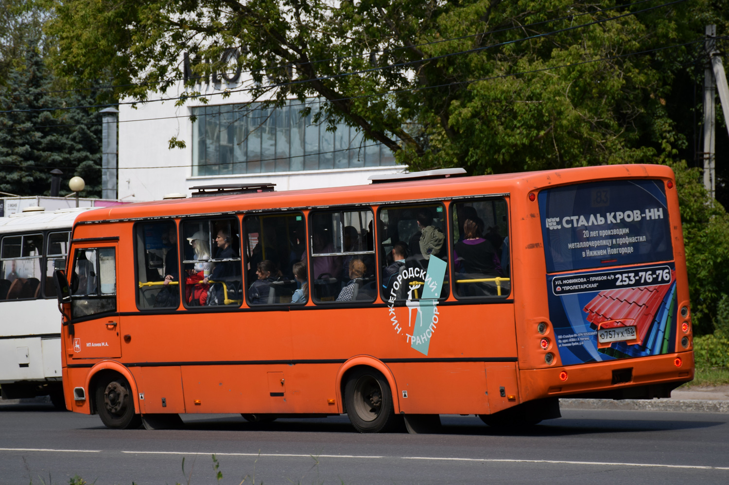 Нижегородская область, ПАЗ-320414-05 "Вектор" № О 757 УХ 152