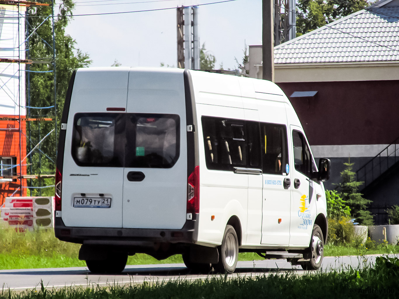 Чувашия, ГАЗ-A65R35 Next № М 079 ТУ 21