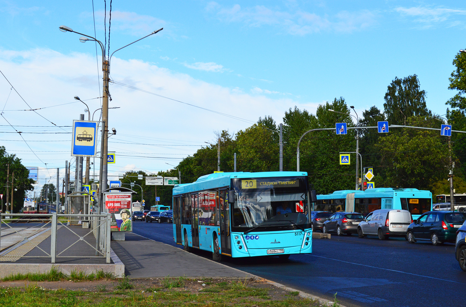 Санкт-Петербург, МАЗ-203.047 № 5117