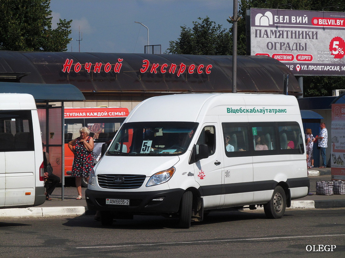 Витебская область, МАЗ-281.040 № АМ 6656-2