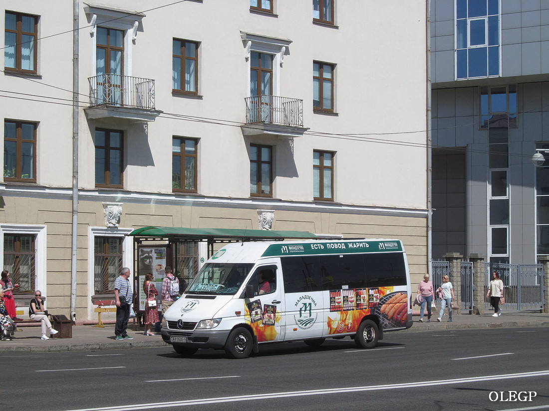 Минская область, (модель неизвестна) № АХ 0505-5 Минская область, (модель неизвестна) № АХ 0505-5