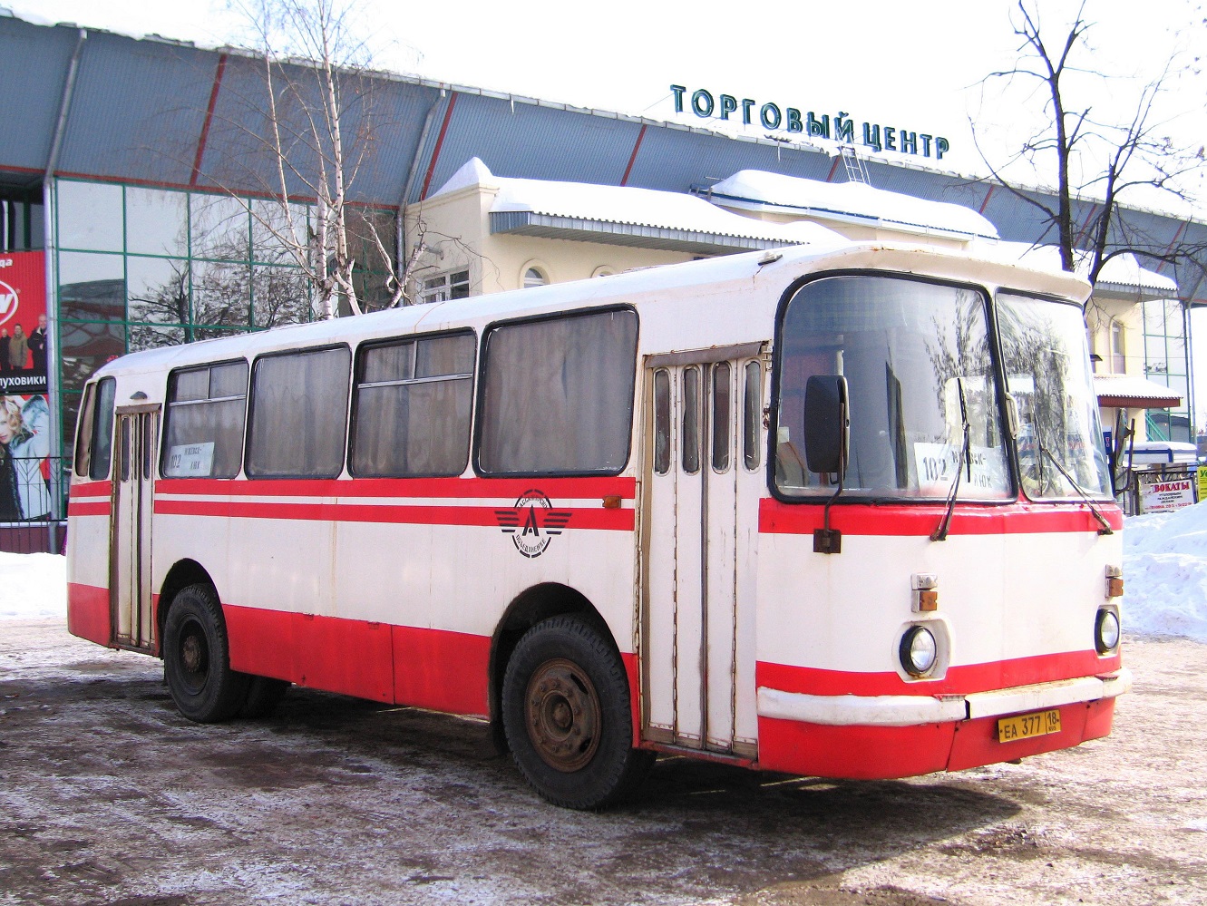 Udmurtföld, LAZ-695N sz.: ЕА 377 18