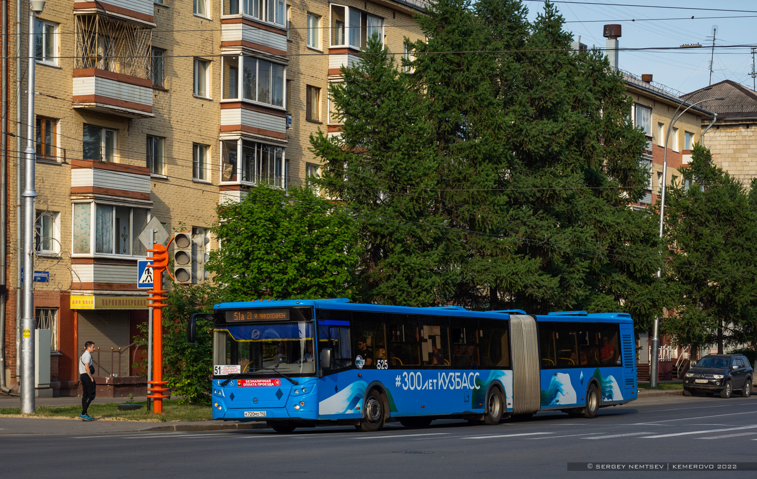 Кемеровская область - Кузбасс, ЛиАЗ-6213.65 № 525