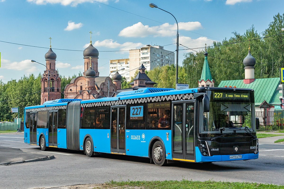 Москва, ЛиАЗ-6213.65 № 011633