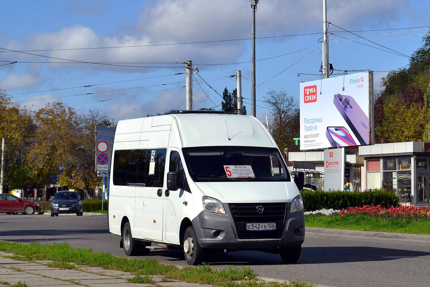 Ставропольский край, ГАЗ-A65R32 Next № Е 542 УВ 126