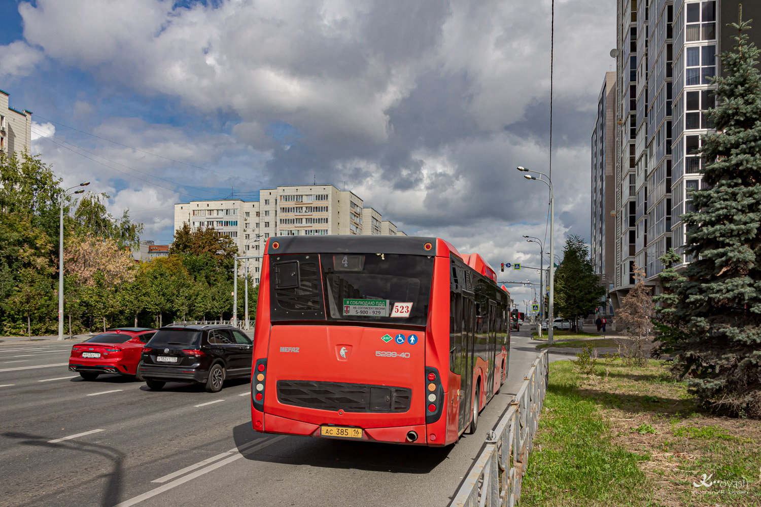 Tatarstánu, NefAZ-5299-40-57 (CNG) č. 523