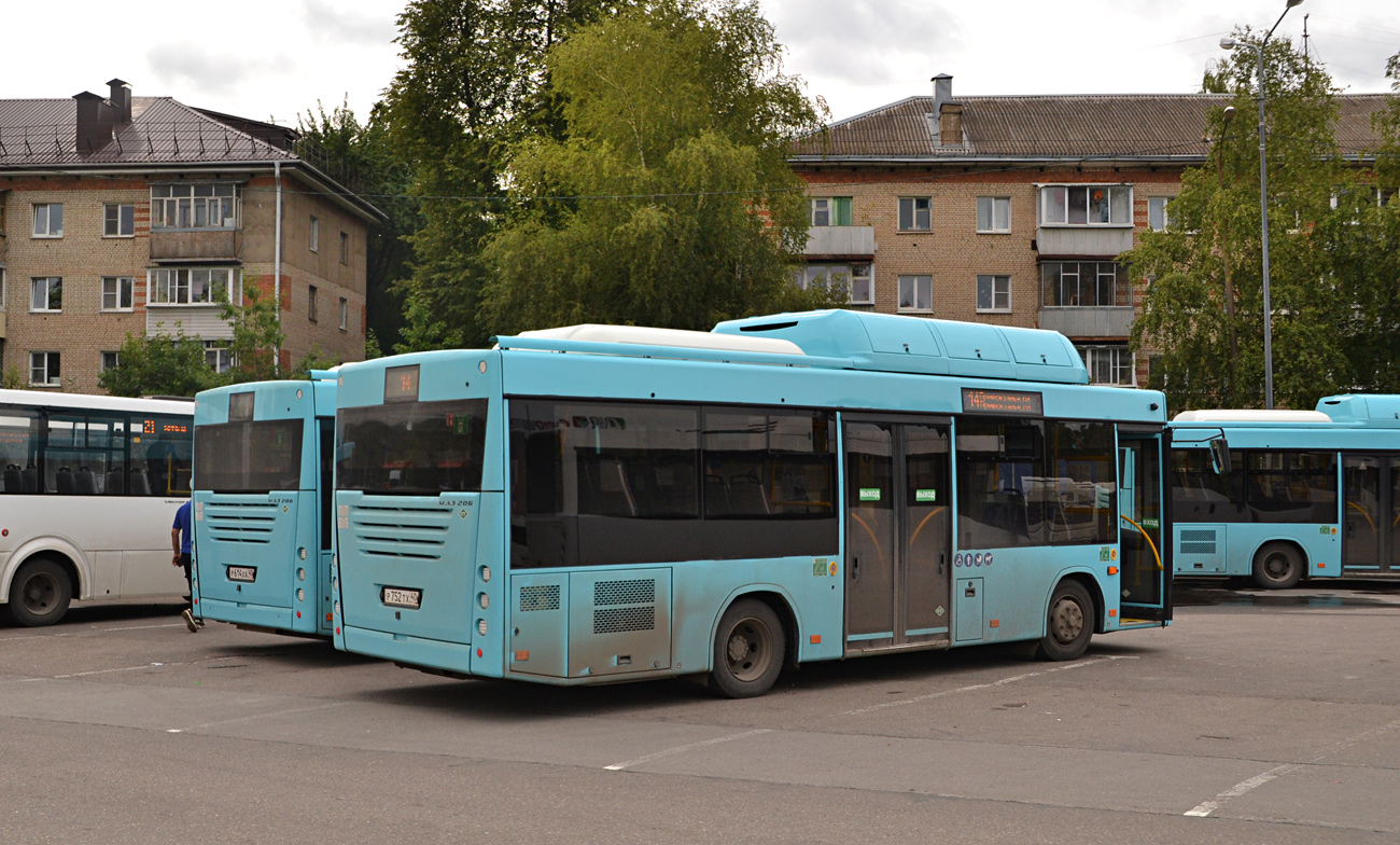 Калужская область, МАЗ-206.948 № Р 752 ТХ 40