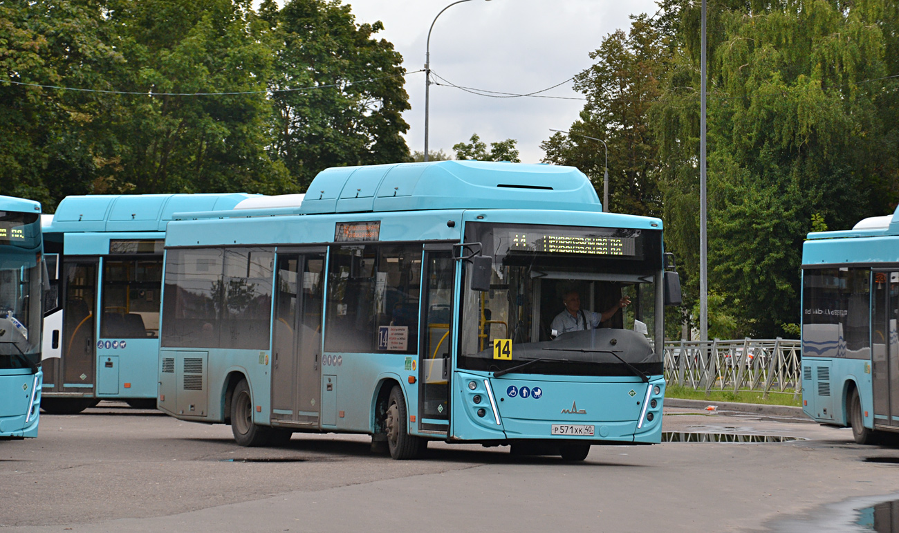 Калужская область, МАЗ-206.948 № Р 571 ХК 40