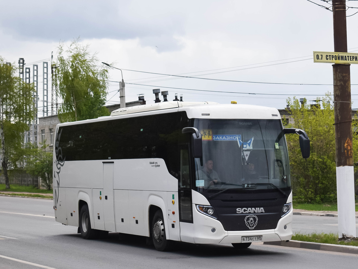 Тверская область, Scania Touring HD 12.0 № А 734 СТ 69