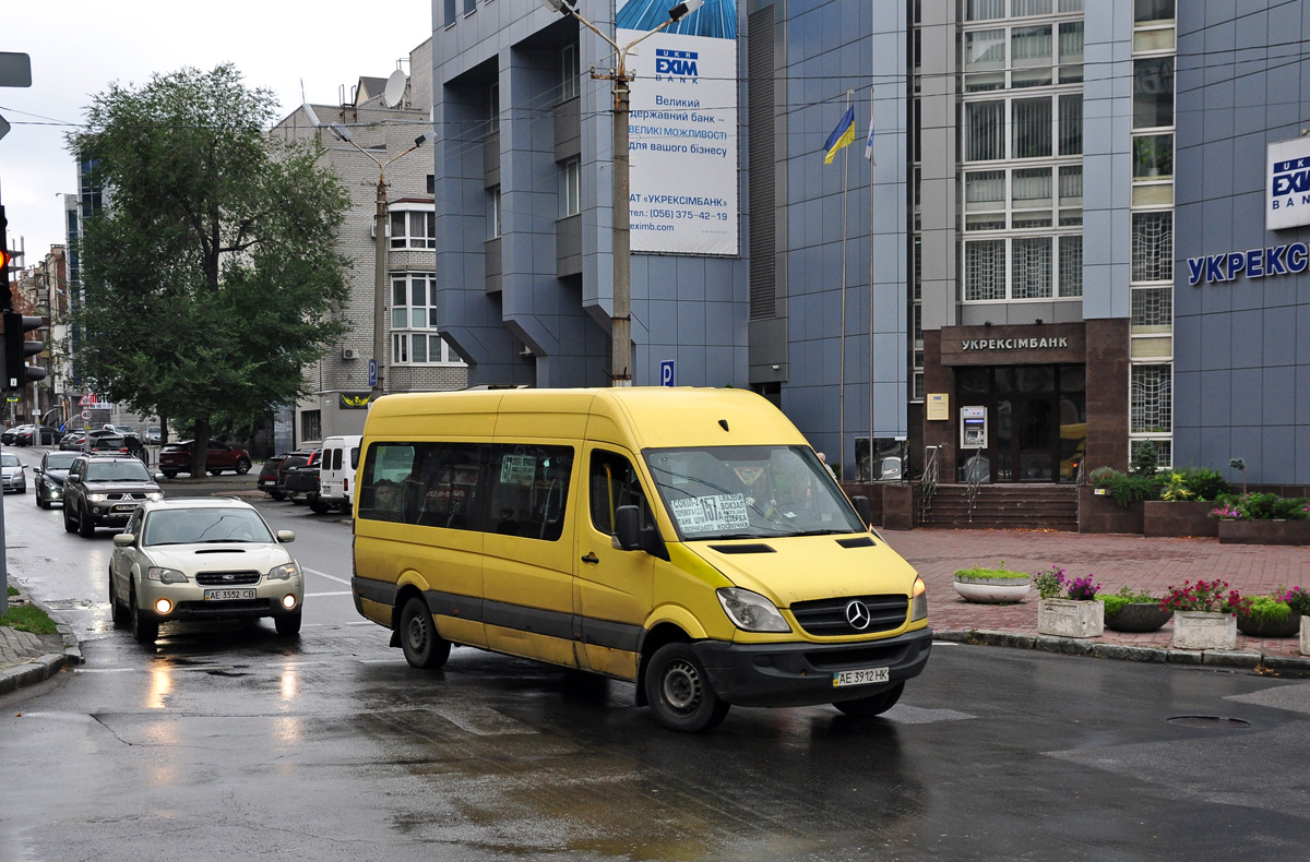 Днепропетровская область, Universāls № AE 3912 HK