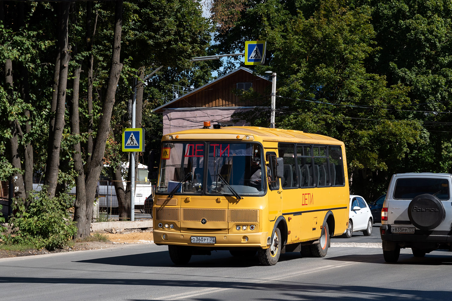 Владимирская область, ПАЗ-32053-70 № О 360 РТ 33