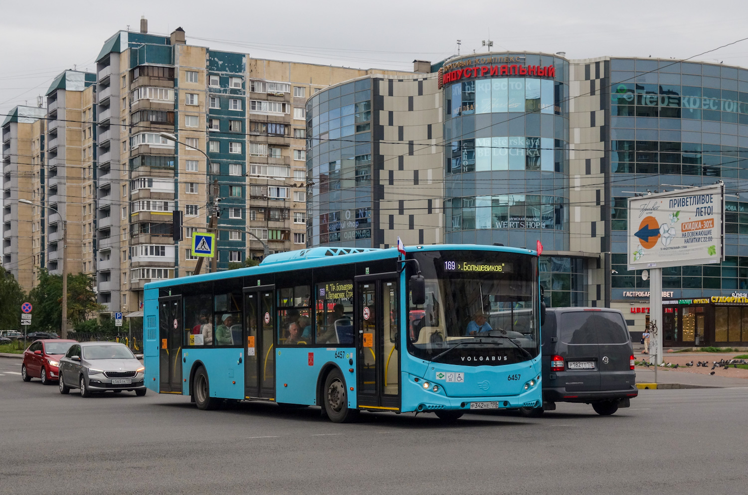 Санкт-Петербург, Volgabus-5270.G4 (LNG) № 6457