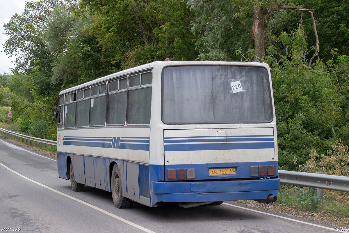 Саратовская область, Ikarus 256.54 № АН 752 64