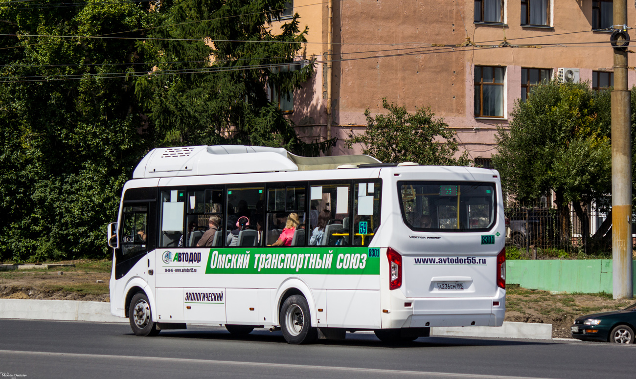 Omsk region, PAZ-320415-14 "Vector Next" № 8301